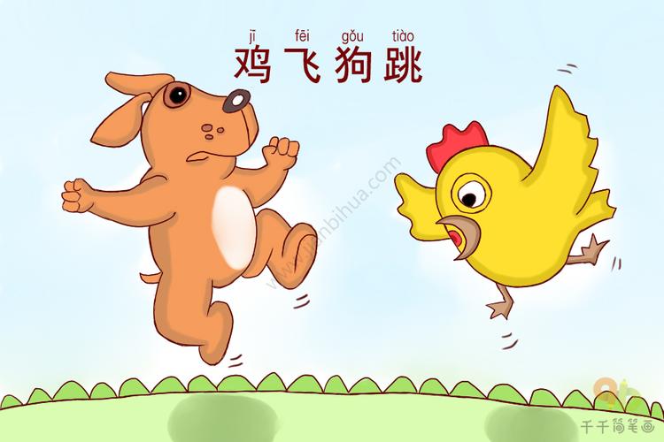 建筑软件的那些鸡飞狗跳的小故事