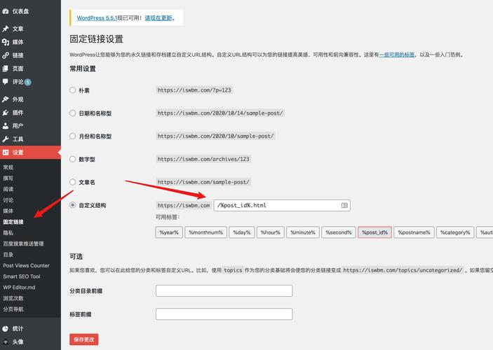 服务器如何实现提现功能？  第1张